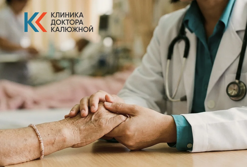 Амбулаторная психологическая поддержка при зависимостях